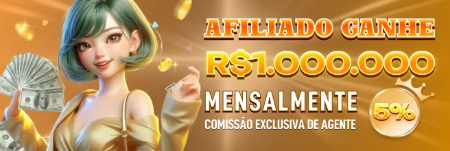 DDRR Rebate